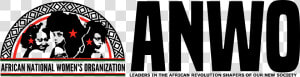 Logo   African National Women  39 s Organization  HD Png Download