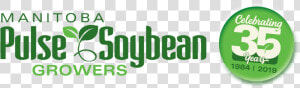 Manitoba Pulse And Soybean Growers Logo  HD Png Download