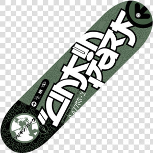 Lp Soldier Skate Deck   Linkin Park Deck  HD Png Download