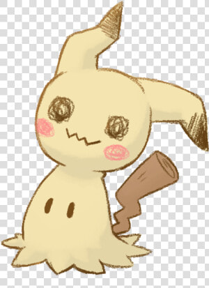 Mimikyu Chibi  HD Png Download