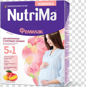 Nutrima Femilak Pregnancy Mother Formula Nutritional   Нутрима Фемилак  HD Png Download