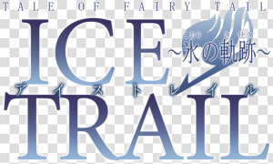 Fairy Tail Wiki   Fairy Tail Ice Trail  HD Png Download