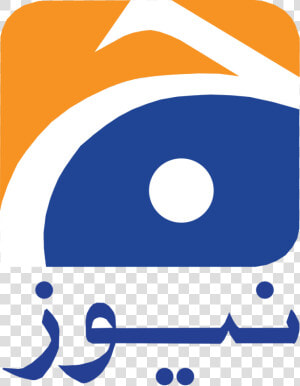 Geo News Logo In Urdu   Geo News Logo Png  Transparent Png