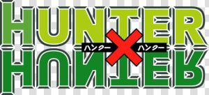 Hunter X Hunter Logo Manga  HD Png Download