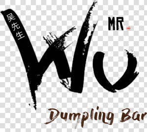 Wu Dumpling Bar  HD Png Download