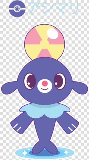 Popplio Png  Transparent Png