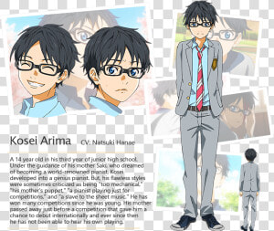 Kousei Arima Character  HD Png Download