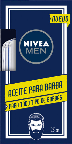 Nivea  HD Png Download