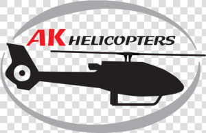 Helicopter Rotor   Png Download   Helicopter Rotor  Transparent Png