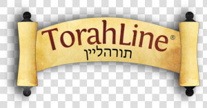 Transparent Torah Scroll Png   Arch  Png Download