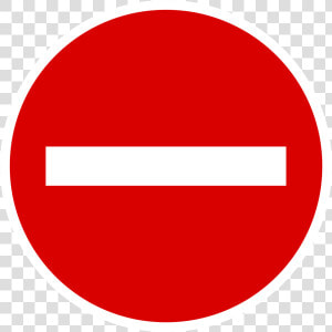 Transparent Stop Sign Png   Does Red Circle With White Line Mean  Png Download