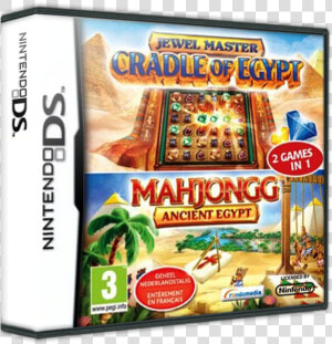 Ancient Egypt Cradle Of Egypt 2  HD Png Download