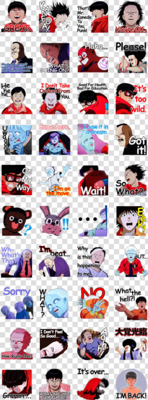 Akira   Akira Line Stickers  HD Png Download