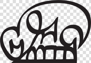 Katsu Graffiti  HD Png Download