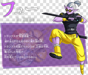 Prisioneiros Do Planeta Prisao Em Dragon Ball Heroes  HD Png Download