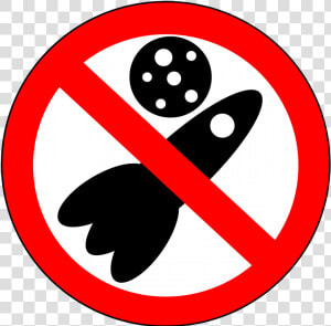 Space Climb Forbidden   No Bus Icon  HD Png Download