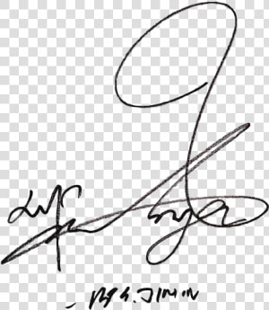 Park Jimin Signature   Bts Jimin Signature Png  Transparent Png