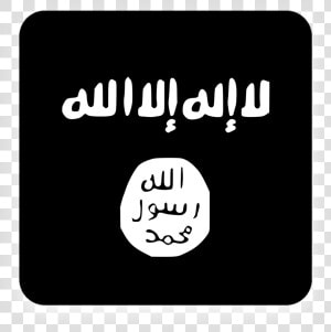 Isis Wallpapers 4k   Sticker  HD Png Download