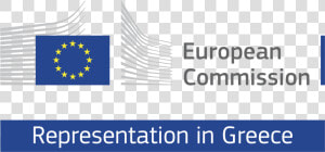 European Commission  HD Png Download