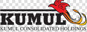 Submissions On Kumul Deals Called For   Emblem  HD Png Download