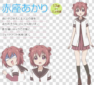 Yuru Yuri Model Sheet  HD Png Download