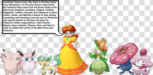 Daisy Clipart Field Daisy   Princess Daisy Pokemon Team  HD Png Download