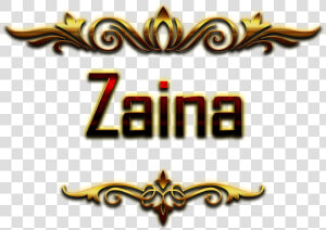 Zoe Decorative Name Png  Transparent Png