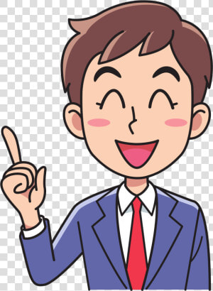 Male Clipart Business Man   Thinking Man Cartoon Png  Transparent Png