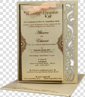 Unique Invitation Cards   Best Wedding Invitation Background Png  Transparent Png