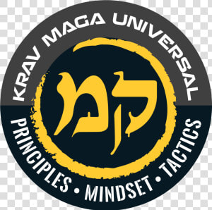 High Resolution Krav Maga Universal   Png Download   Emblem  Transparent Png