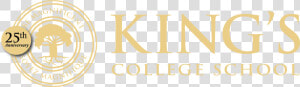 King S College School   King  39 s College Cambridge Logo  HD Png Download