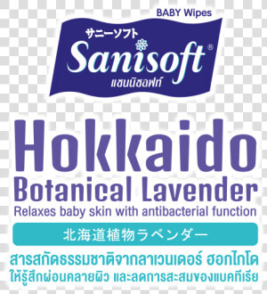 Sanisoft Baby Wipes Hokkaido Botanical Lavender   Poster  HD Png Download