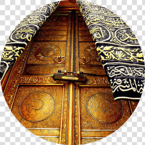 Kaaba Door   Masjid Al haram  HD Png Download