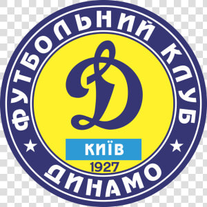 Dinamo De Kiev Logo  HD Png Download