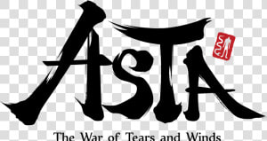 All I Knew About This  Going In  Was That It Was Being   Asta Game Logo  HD Png Download