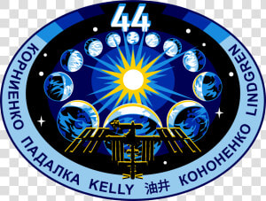 Iss Expedition 44 Patch   International Space Station  HD Png Download