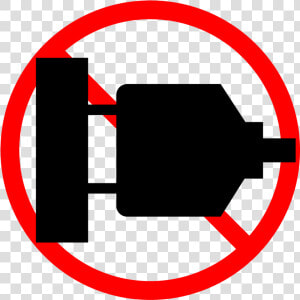 Charging Is Not Allowed  HD Png Download