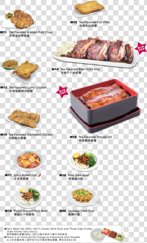 Meals 1 02   Tea Station Menu Prices  HD Png Download