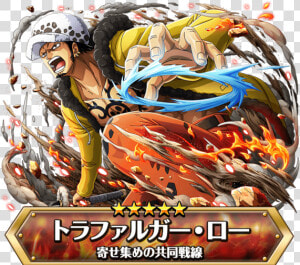 One Piece Treasure Cruise Stampede  HD Png Download