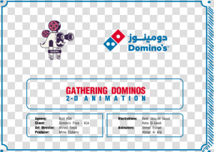 Domino S Pizza   Png Download   Domino  39 s Pizza  Transparent Png