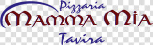 Cropped Pizzaria Mamma Miatavira   Calligraphy  HD Png Download