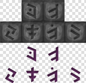 New  Glowy  More Hand Made Looking Rune I Promise Its   Minecraft Runes  HD Png Download