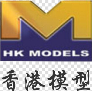 Hong Kong Models   Hk Models Logo  HD Png Download