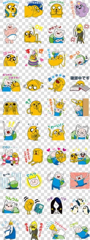 Adventure Time Sticker Standards   Smiley  HD Png Download