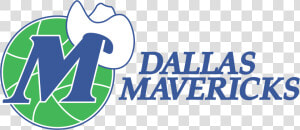 Dallas Mavericks  HD Png Download