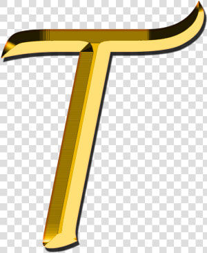 Capital Letter T   Letter T Png  Transparent Png