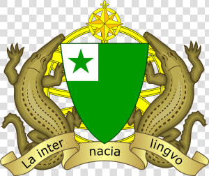 Occoat Of Arms For Esperanto   Esperanto Coat Of Arms  HD Png Download