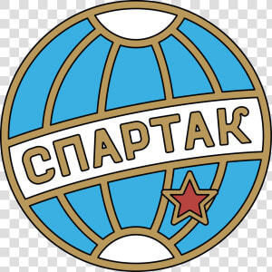 Bc Spartak Saint Petersburg Clipart   Png Download   Bc Spartak Saint Petersburg  Transparent Png