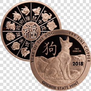 Year Of The Dog Copper Custom Minted Round src   Quarter  HD Png Download