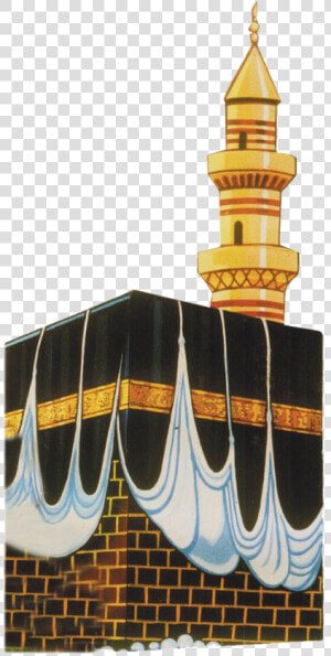 Kaba Png Photo  Transparent Png